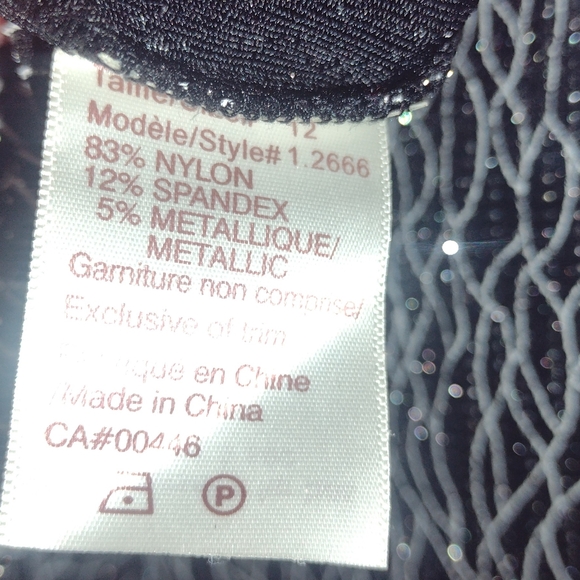 Vintage Tradition evening metallic 2 PC set. size 12 - Picture 4 of 8